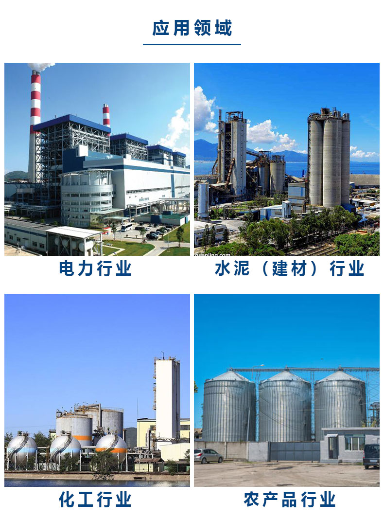 江蘇江蘇好色先生TV在线观看陽極管應用行業.jpg 江蘇江蘇好色先生TV在线观看陽極管應用行業.jpg
