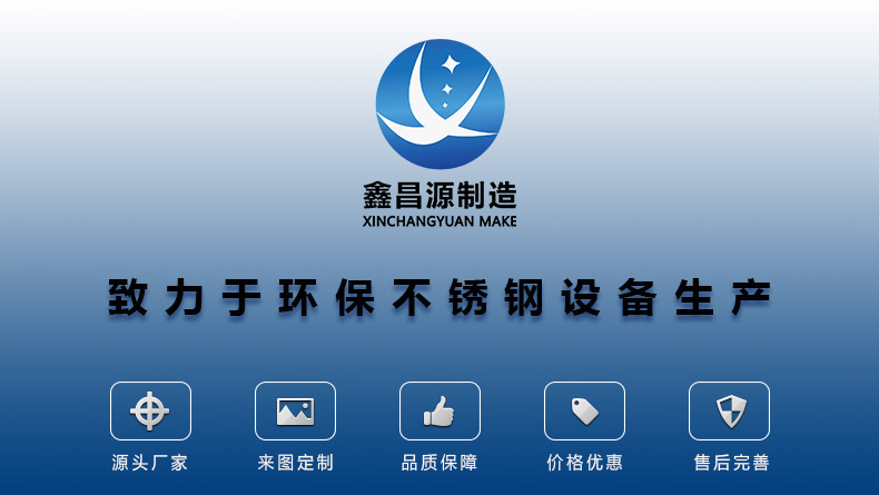 1579075399149404.jpg 詳情頁江蘇江蘇好色先生TV在线观看陽極管_01.jpg