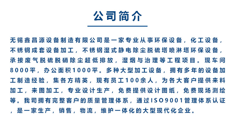 1578021039440157.jpg 詳情頁_06.jpg