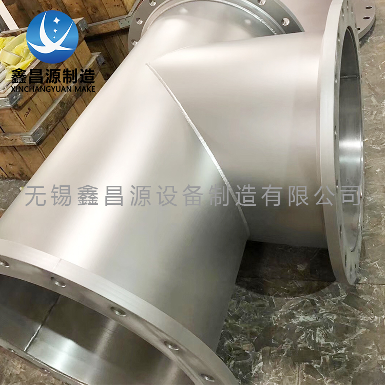 好色先生TV在线观看船用接頭.jpg 好色先生TV在线观看船用接頭.jpg