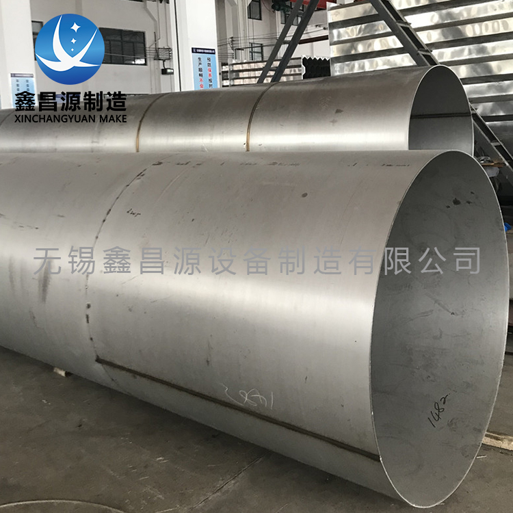 好色先生TV在线观看船用管道.jpg 好色先生TV在线观看船用管道.jpg