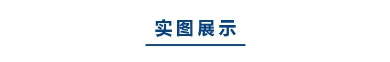 1578042218992712.jpg 詳情頁_08.jpg