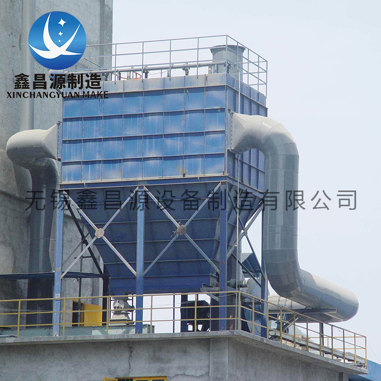 河南水泥廠濕電除塵器