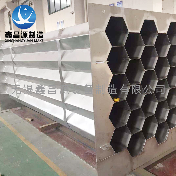 好色先生TV在线观看陽極管導電嗎？