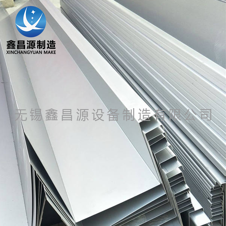 254SMO好色先生TV在线观看水槽