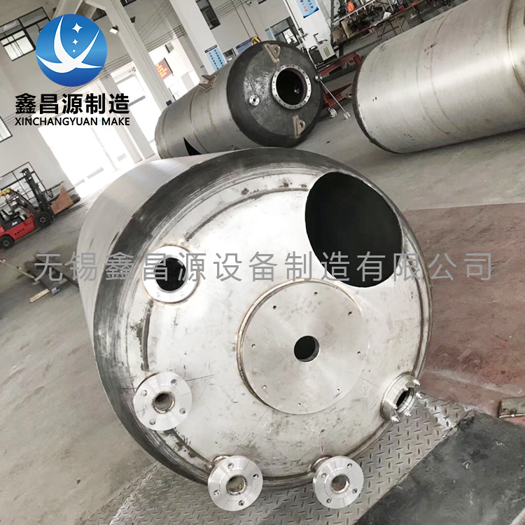 好色先生TV在线观看儲罐如何進行化學清洗