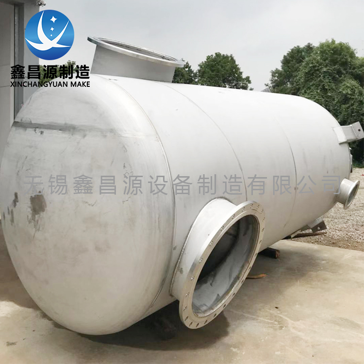 好色先生TV在线观看儲罐.jpg 好色先生TV在线观看儲罐 .jpg