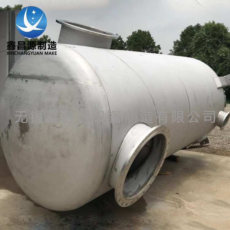 好色先生TV在线观看儲罐.jpg 好色先生TV在线观看儲罐.jpg