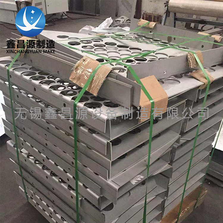 河南好色先生TV在线观看托盤