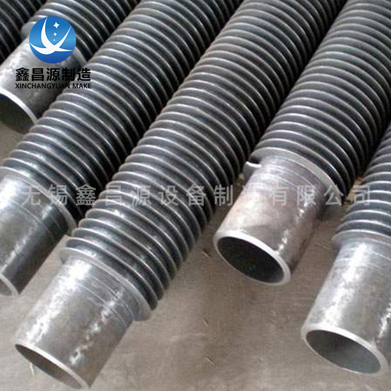 1589607421365213.jpg 好色先生TV在线观看翅片管-3.jpg