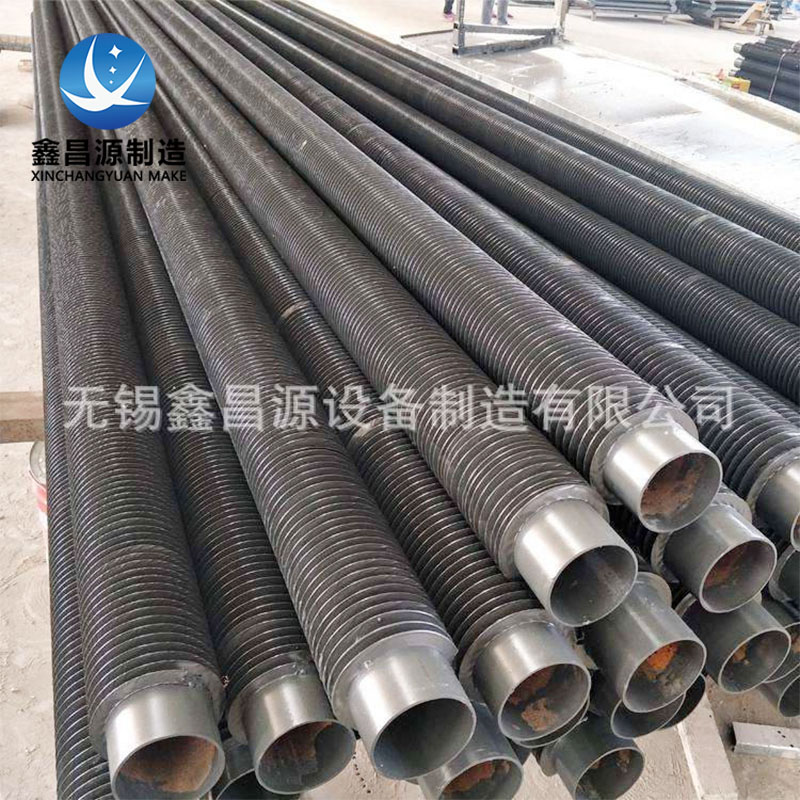 1589607428964914.jpg 好色先生TV在线观看翅片管-2.jpg