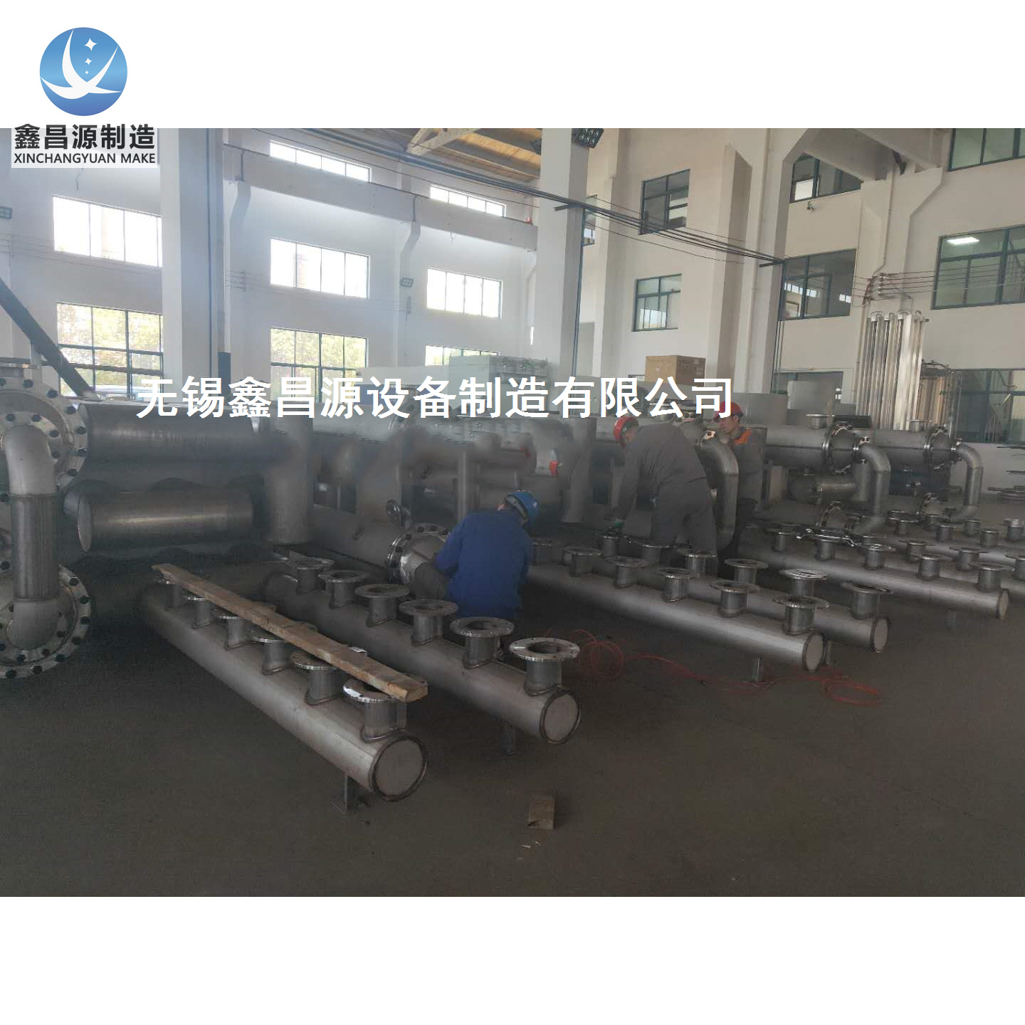 江蘇好色先生TV在线观看換熱器