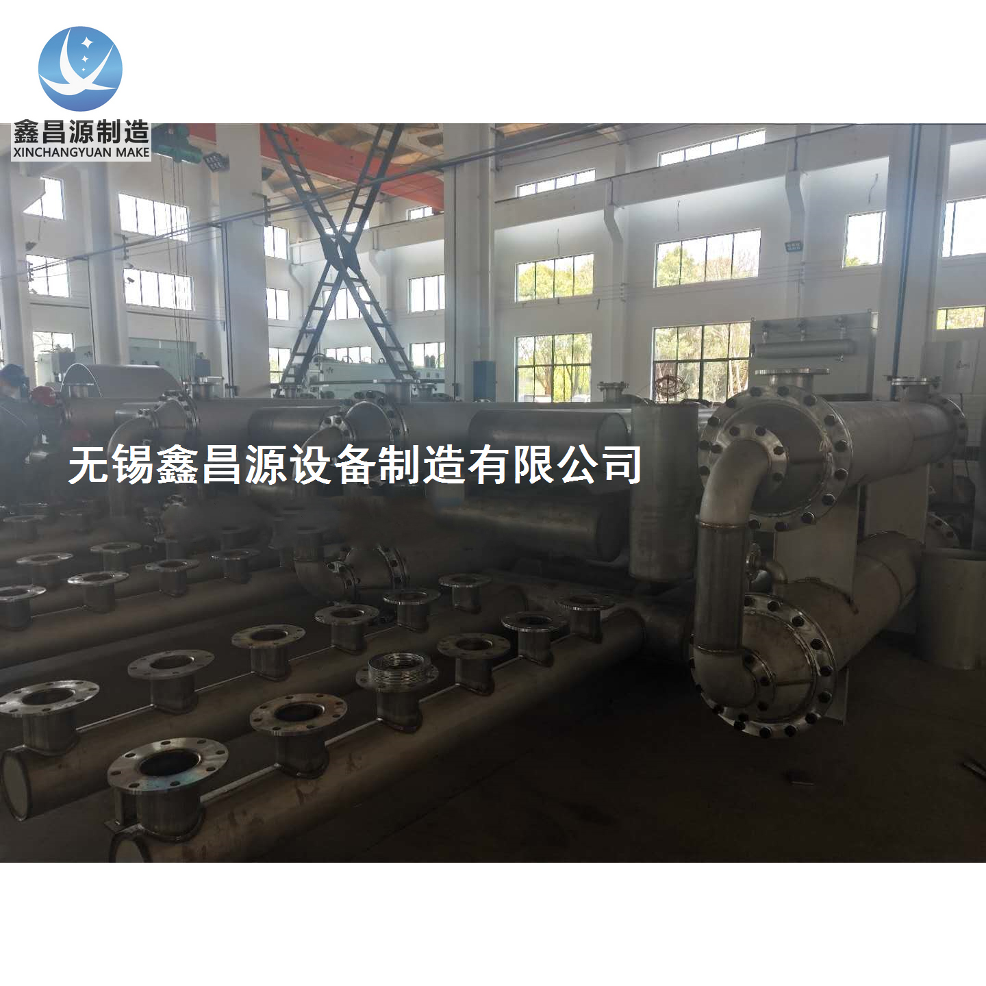 江蘇S2750好色先生TV在线观看換熱器