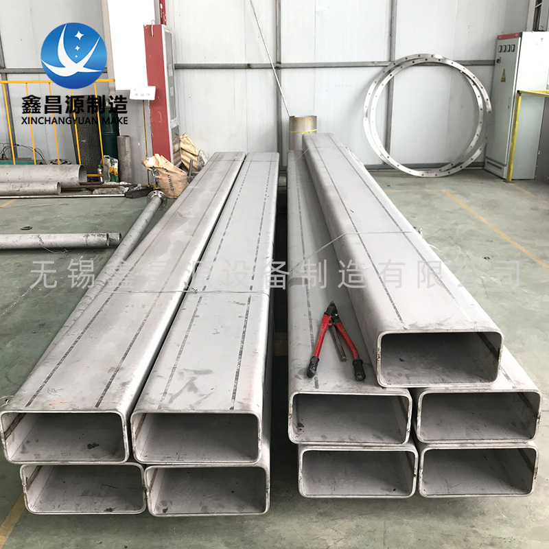 1592206484652104.jpg 2205方管.jpg