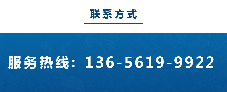 1593506074215131.jpg 好色先生在线下载設備聯係電話.jpg