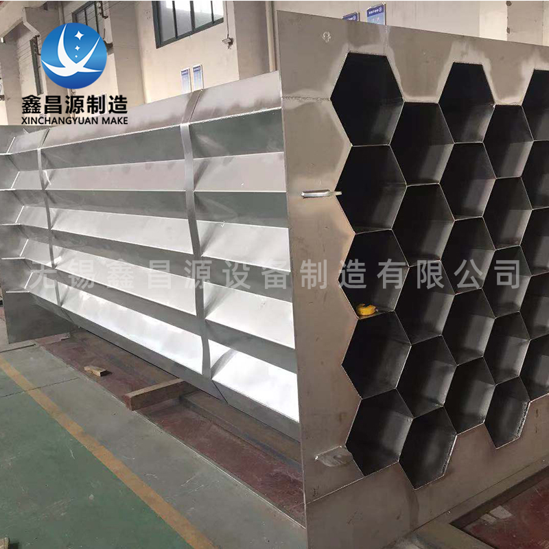 1593669693636809.jpg 好色先生TV在线观看陽極管7.jpg