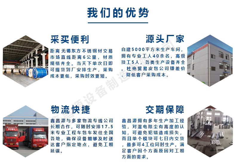 1588943660595939.jpg 好色先生在线下载的優勢.jpg