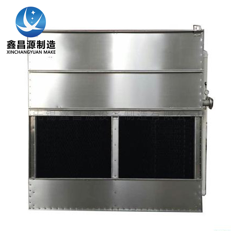 1594967713982645.jpg 好色先生TV在线观看冷卻塔3.jpg