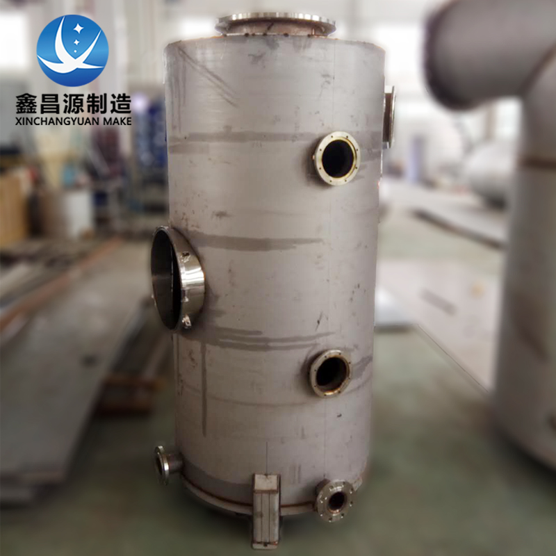 好色先生TV在线观看汽水分離器 好色先生TV在线观看汽水分離器