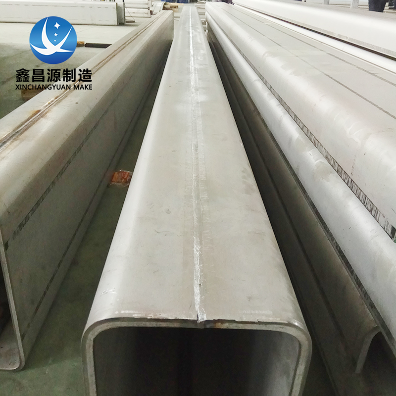 2205好色先生TV在线观看矩形管 2205好色先生TV在线观看矩形管