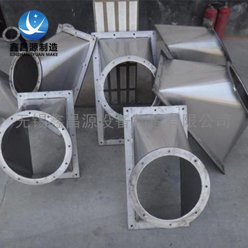 1607498305574211.jpg 好色先生TV在线观看2205雙相鋼天方地圓8.jpg