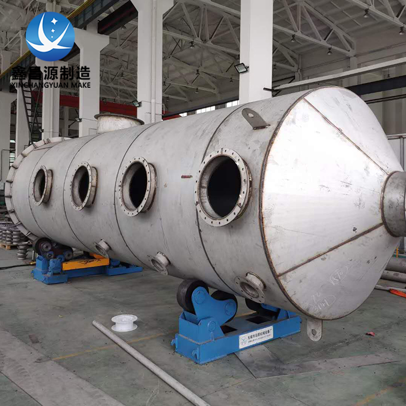 好色先生TV在线观看噴淋塔用途與工作原理