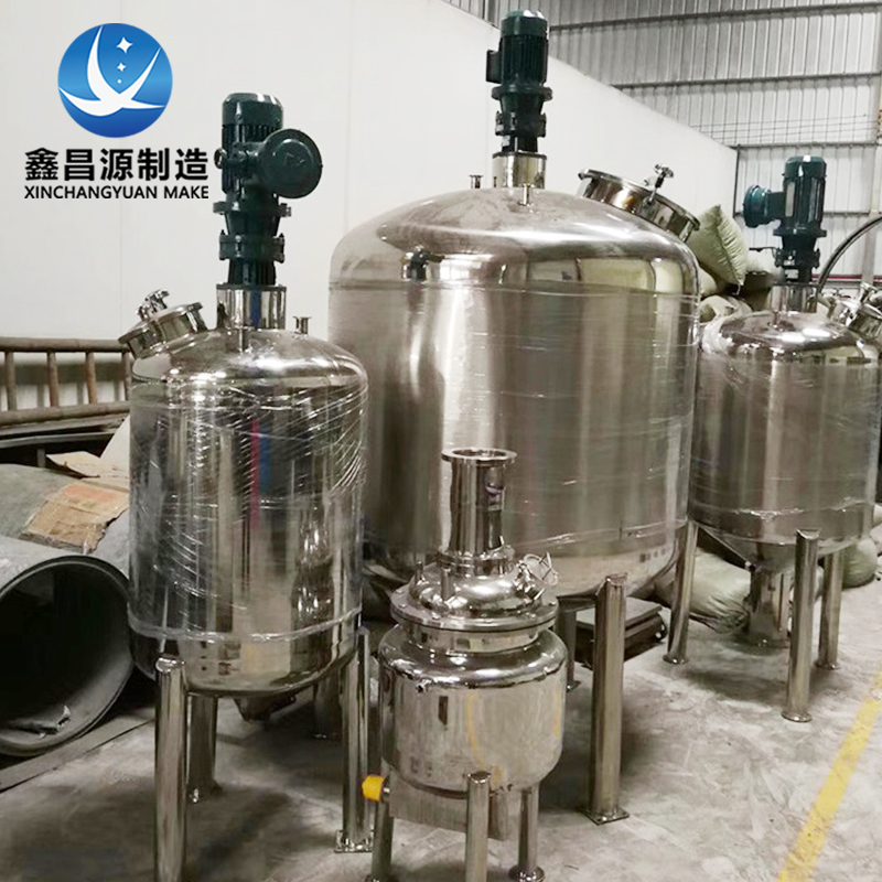 陝西316L好色先生TV在线观看攪拌釜