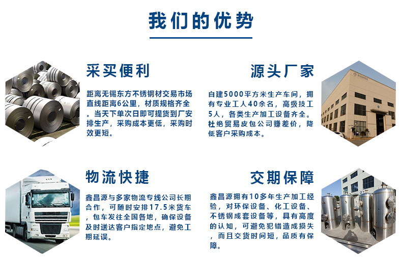 1617329502645717.jpg 好色先生在线下载的優勢.jpg