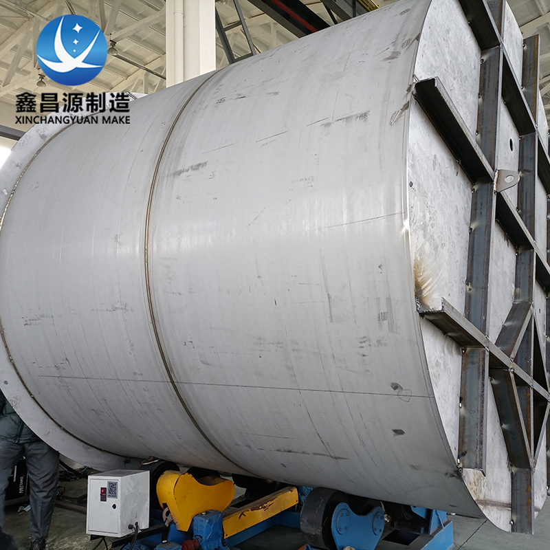 好色先生TV在线观看儲罐的日常應用