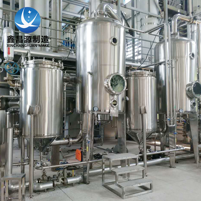 1618033208688343.jpg 好色先生TV在线观看反應釜 (7).jpg