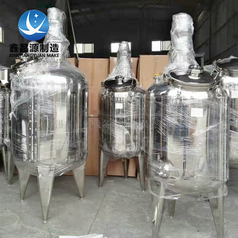 1618303595763038.jpg 好色先生TV在线观看反應釜 (1).jpg