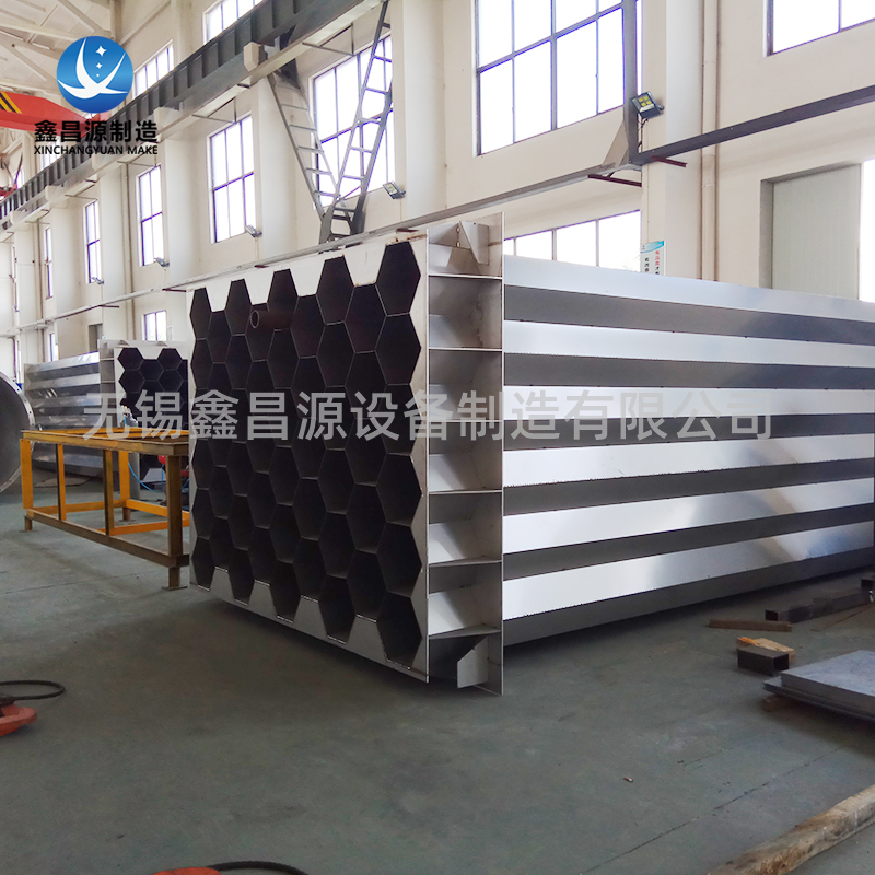 1622179570136279.jpg 好色先生TV在线观看陽極管4.jpg