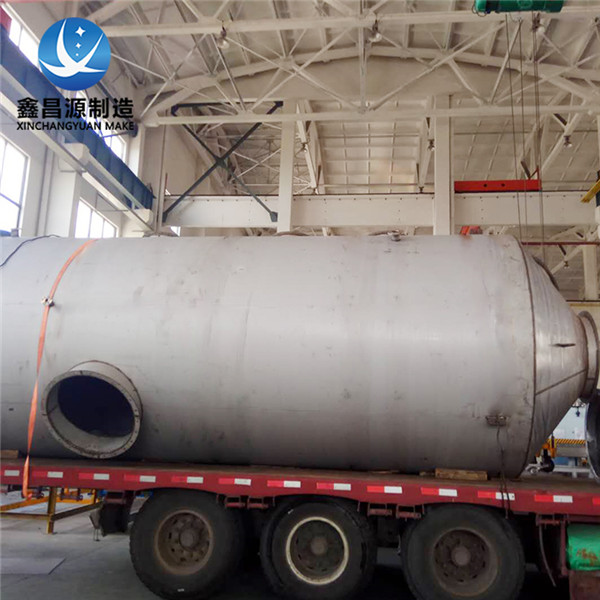 1638322077239374.jpg 浙江好色先生TV在线观看噴淋塔111.jpg