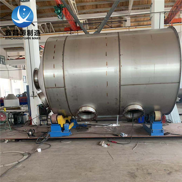 1645757424330521.jpg 浙江好色先生TV在线观看噴淋塔.jpg