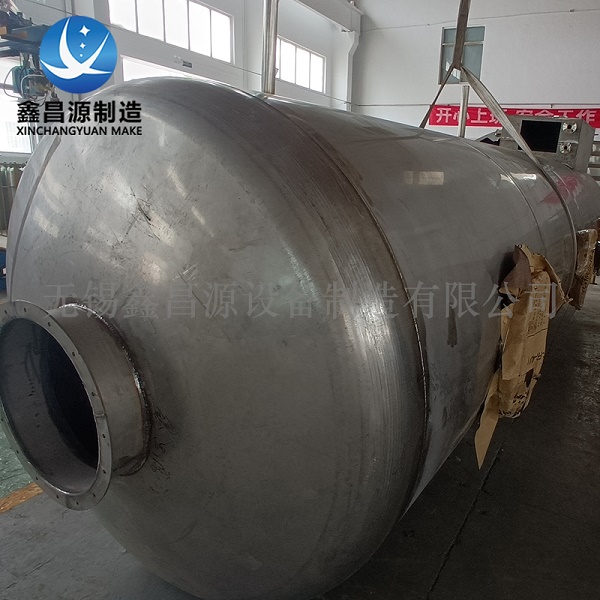 1649639909785827.jpg 浙江好色先生TV在线观看噴淋塔-26.jpg