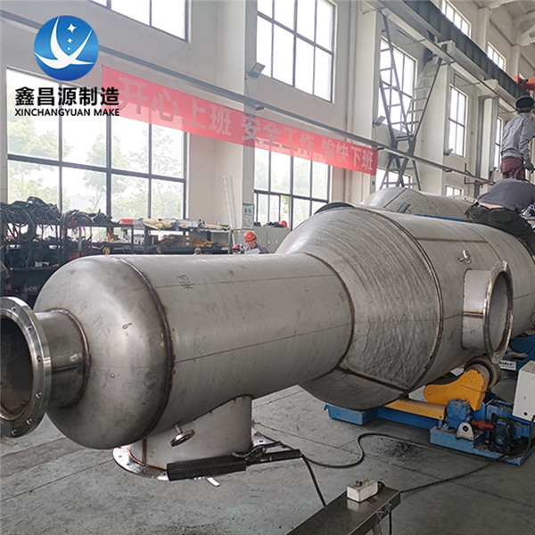 好色先生TV在线观看酸霧淨化塔的處理應用