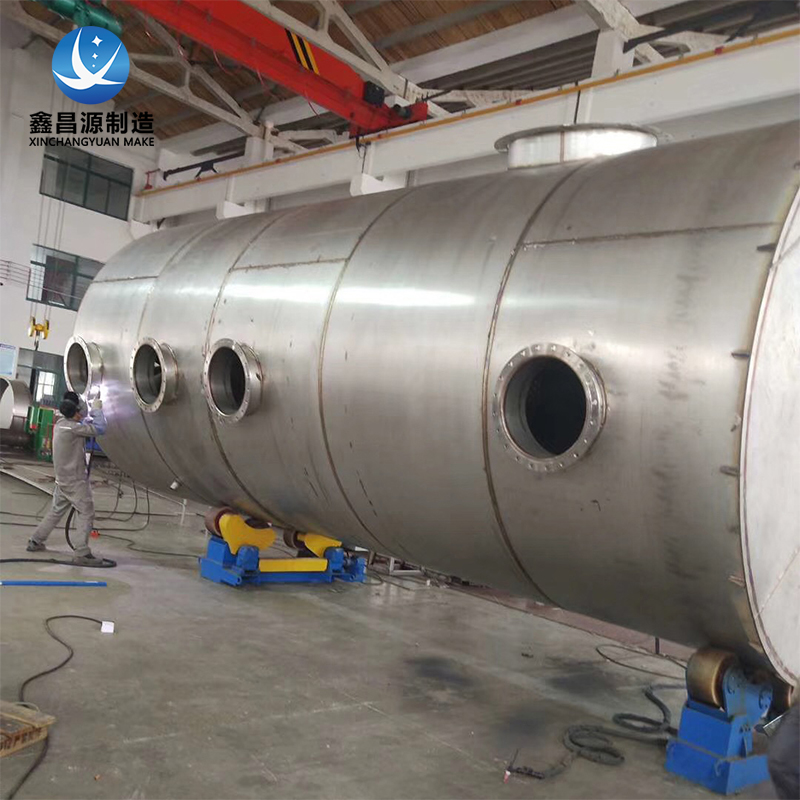 陝西好色先生TV在线观看脫硫塔 (1).jpg