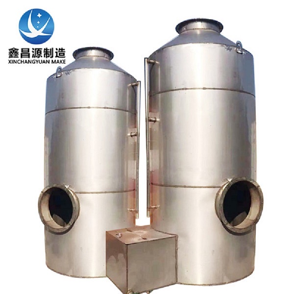 1671153032164724.jpg 304湖南好色先生TV在线观看噴淋塔1.jpg