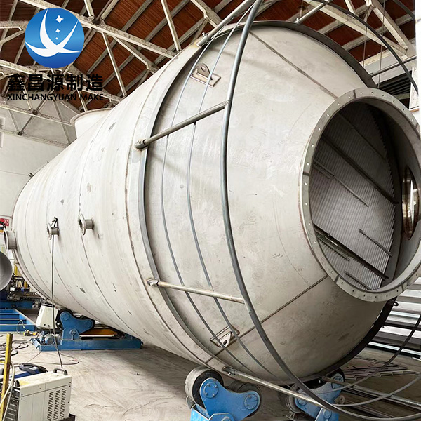 廢氣除臭好色先生TV在线观看噴淋的應用