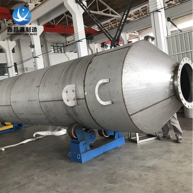 好色先生TV在线观看噴淋塔在廢氣處理中的作用