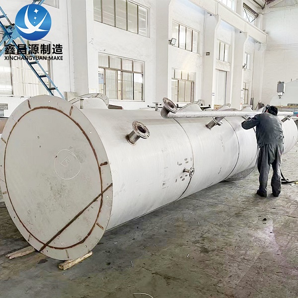 好色先生TV在线观看噴淋塔吸收過程的講解