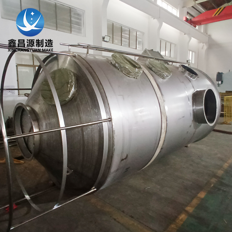 好色先生TV在线观看噴淋塔內部結構