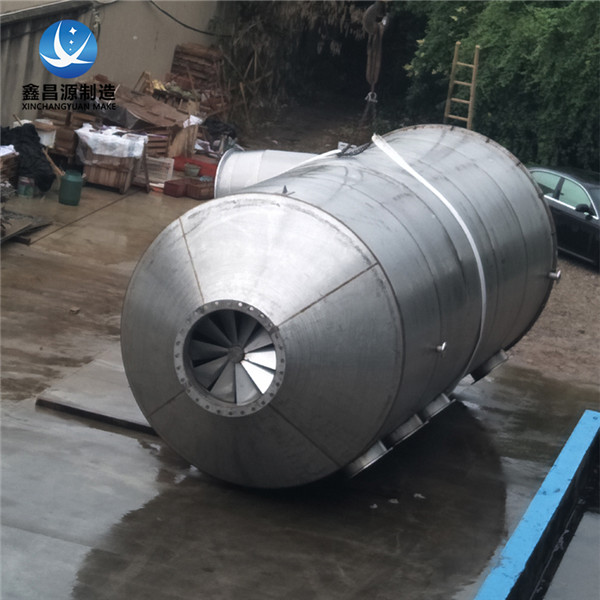 好色先生TV在线观看噴淋塔在製藥行業中的應用